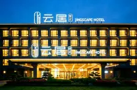 JINGSCAPE HOTEL (Huiting Yunju), Mengtong Shengjing Resort, Yimeng Mountain - Bjergudsigt