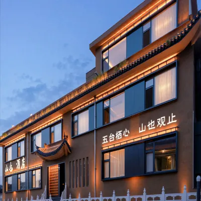 Shanye Hotel (Wutai Mountain Wuyemiao Branch) Hotels near Dailuoding