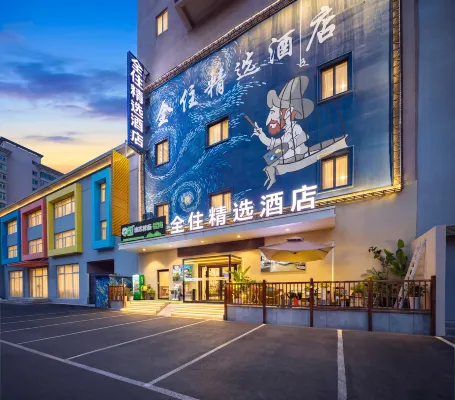 AllStay Select Hotel (Shenyang Railway Station) - acceptant les animaux