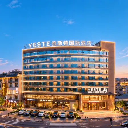 Yeste International Hotel (Chongzuo Fusui)