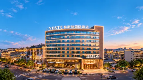 Yeste International Hotel (Chongzuo Fusui) - 3-Star