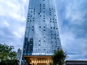 Junyi Fortune Grand Hotel (Zhengxi North Shopping Mall Outlet)