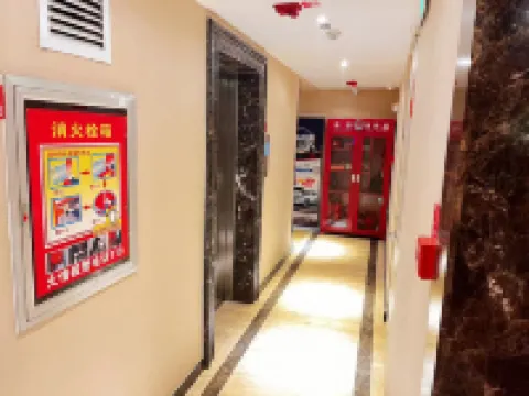 우루무치 항즈루이 호텔 우루무치 호텔