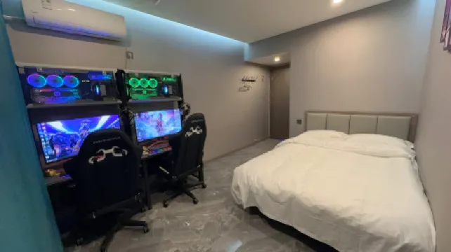 Tianjin Civil Aviation E-sports Hotel