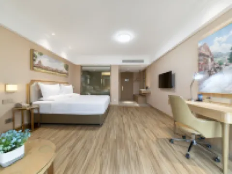 Weilna Hotel (Wuning Xihai Branch) Hotels in Wuning County