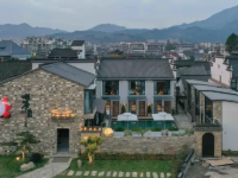 Jiande Lanqing Shiguang B&B Hotels in Jiande