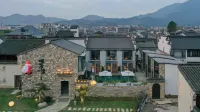 建德•瀾清拾光•Villa 溫泉旅拍美宿 梅城古鎮附近的飯店
