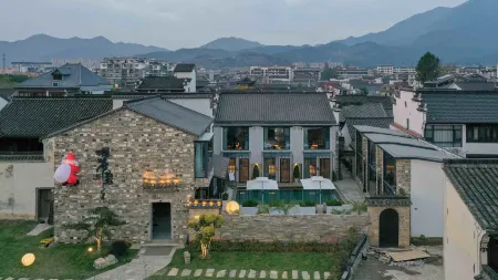 Jiande Lanqing Shiguang B&B Отели в г. Цзяндэ