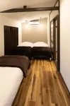 Cominka Yufuin - Bungalows