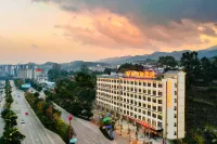Vienna Hotel (Jingdong Bus Terminal) Hotels near Taofu Culture Square