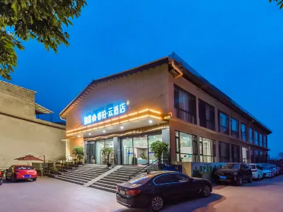 Home Inn Baiyun Hotel (Chengdu Tianfu International Airport Branch) Hotels near Sancha Lake Scenic Area