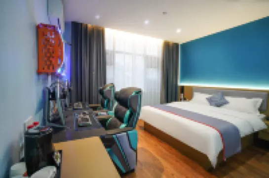 Junyi Hotel (Xiaogan East Station Hubei Institute of Engineering)