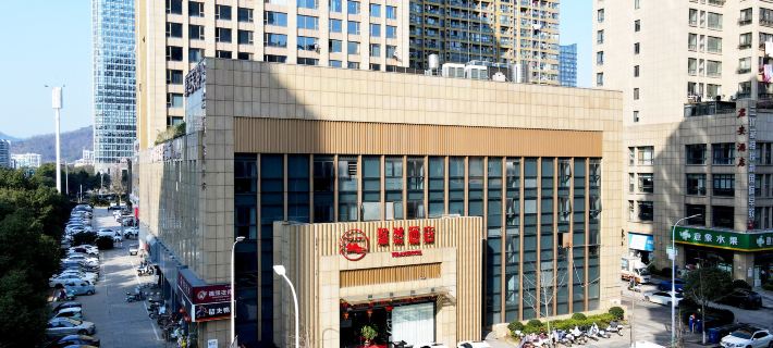 Sanmen Youran Hotel Hotels in Sanmen County