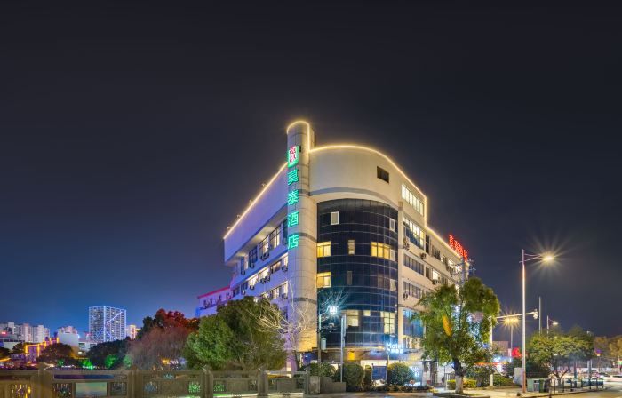 Motel Hotel (Anji Kyushu Shopping Center)