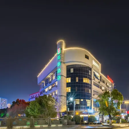 Motel Hotel (Anji Kyushu Shopping Center)