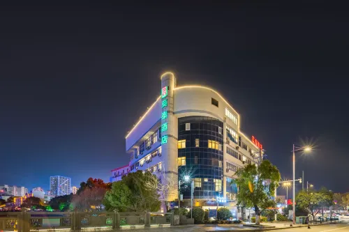 Motel Hotel (Anji Kyushu Shopping Center)