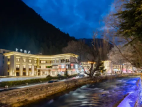 JI Hotel (Jiuzhaigou Scenic Area) Hotels in Jiuzhaigou