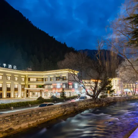 JI Hotel (Jiuzhaigou Scenic Area)