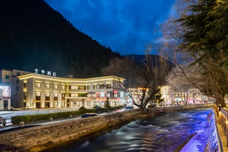 JI Hotel (Jiuzhaigou Scenic Area)