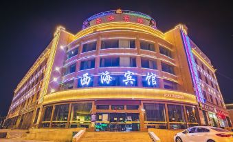 Xihai Hotel