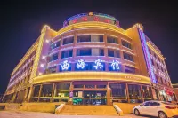 Xihai Hotel