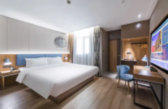 如家飯店·neo（武漢漢口火車站店） 漢口站附近的飯店