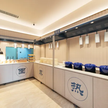 HanTing Hotel (Jilin Municipal Government Beijing Road)