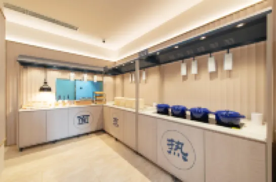 HanTing โฮเทล จี๋หลิน ถนนปักกิ่ง