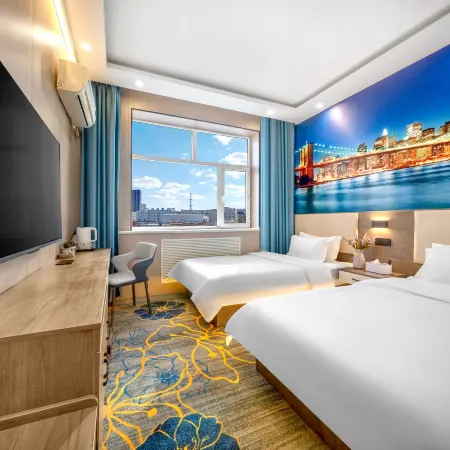 Yuanqi Jinxuan Business Hotel (Daqing Ophthalmology Hospital)