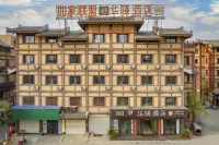 Home Inn Huaxuan Collection Hotel (Zaoyang Hancheng Cultural Plaza) Hôtels à : Zaoyang