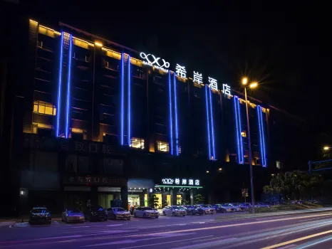 Xi'an Hotel (Dongguan Liaobu Center Store)