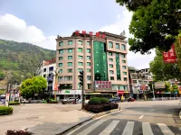 Zhenghua Hotel Hotels in Tongzi County