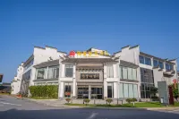 TaoliYijia Porcelain Culture Hotel Hotels near Fuliang Historical and Cultural Corridor