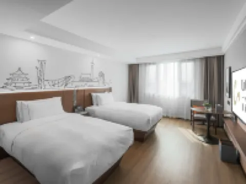 UrCove by HYATT Beijing Forbidden City Hotels in Beijing