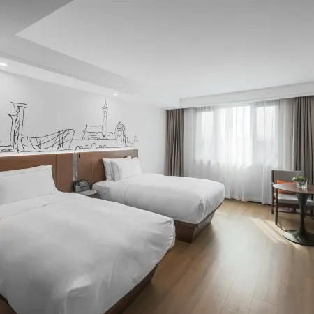 UrCove by HYATT Beijing Forbidden City