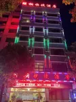 Xuanwei Yitong Express Hotel