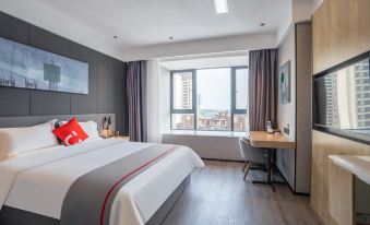 Shankee Hotel (Linghu Wanda High-Speed Railway Station)