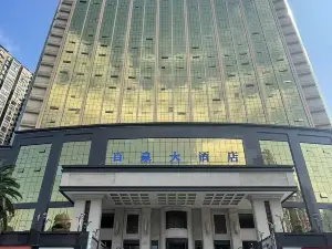 Bai Quan  Hotel