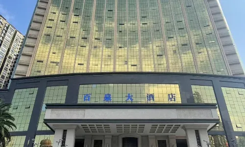 Bai Quan  Hotel