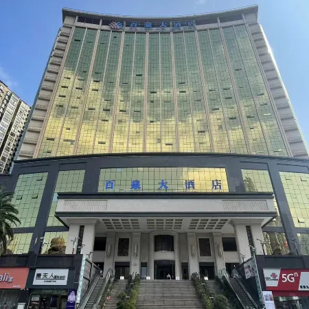 Bai Quan  Hotel