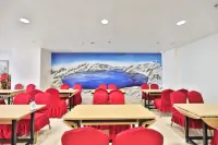 長春南湖假日飯店（南湖公園工農廣場地鐵站店）