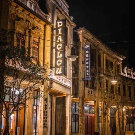 Chikan Ancient Town Tiaolou Hotel