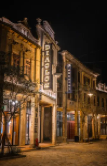 赤坎古鎮碉樓旅店