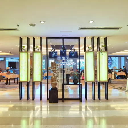 Lide Hotel