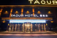 Ylan Xinyaduo Hotel Hotels in der Nähe von Nanping Pavilion