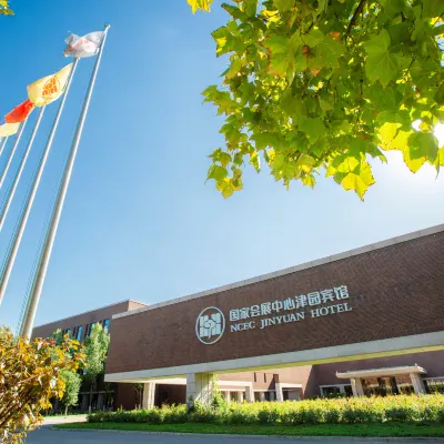 天津國家會展中心津園賓館 郭瑞路附近的飯店