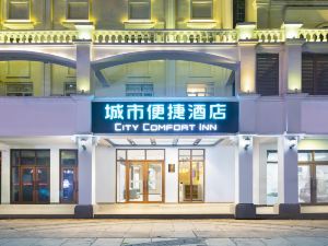 City Comfort Inn Sanya Bay Walking Street