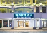 City Comfort Inn Sanya Bay Walking Street Hotels in Sanya