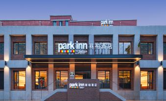 Park Inn by Radisson Tianjin Five Old Street Nanjing Road