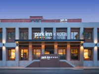 Park Inn by Radisson Tianjin Five Old Street Nanjing Road Hotels near New World Department Store